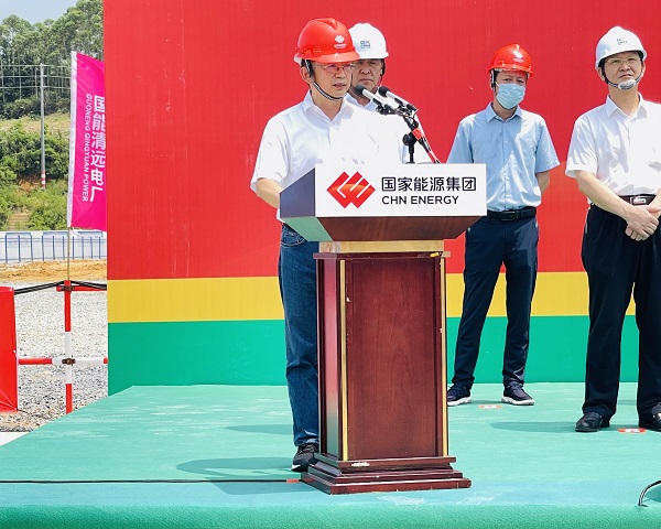 2、集团公司董事长黄道元在开工仪式上发言.jpg 2、集团公司董事长黄道元在开工仪式上发言.jpg