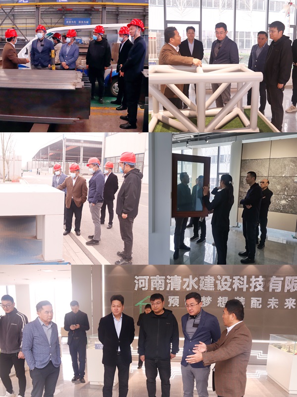 参观集团公司建筑产业园.jpg 参观集团公司建筑产业园.jpg