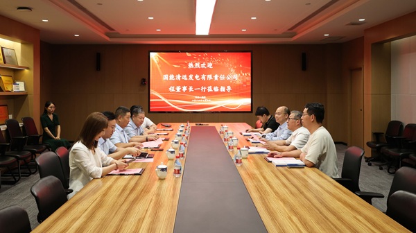 会议现场.jpg 会议现场.jpg