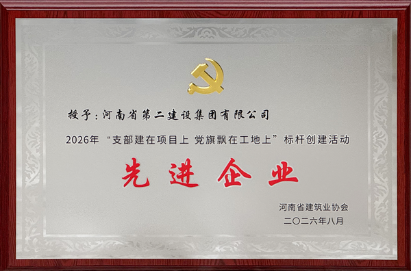 奖牌 - 副本.png 奖牌 - 副本.png
